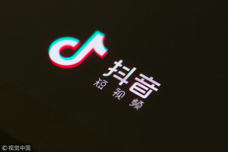视频号新风口